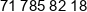 Przy Jeziorze Phone 1