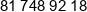 Archiwum Depozytowe Phone 1