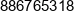 Matbruk Mateusz Duc Phone 1