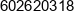 Adam Moscicki Art Natu Phone 1
