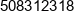F H U Jakub Kotula Expert Klima Phone 1