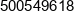 Andrzej Keder Phone 1