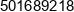 Expresswheel Filip Waszak Phone 1