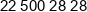 Profi 2 Phone 1