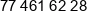 Kuznia Zawadzkie Phone 1