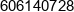 Neurologopeda Aneta Korowacka Phone 1