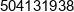 Mariusz Mazik Phone 1