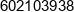 Firma Uslugowo Doradcza Kazimierz Zdebski Phone 1