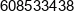 Benon Wozniak Bemax Phone 1