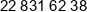 3s Media Phone 1