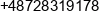 Amalus Pawel Jablonski Phone 1