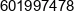 Rogum Dariusz Rogozinski Phone 1