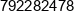 Ls Zuzanna Lempart Studio Phone 1