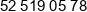 Megart Phone