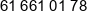 Proekogaz Phone 1