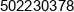 F P H Amet 2 Robert Mosur Phone 1