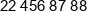 Aca Phone