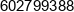 Stanislaw Zabkiewicz Phone 1