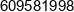 Phu Balmat Jagoda Balcerzak Phone