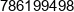 Digi Art Tadeusz Szeszula Phone 1