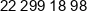 Ellipsis Energy Phone