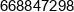 Patryk Chrostowski Phone 1