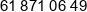 Eko Log Phone