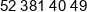 Agrogum Phone