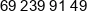 Polskie Towarzystwo Chorob Pluc Phone