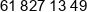 Dh Domino Phone 1