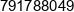 Krzysztof Sobiesiak Phone 1