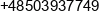Aliaksandr Mazur Phone 1