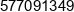 Yanko Nikolov Phone 1