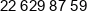 Ewi Phone 1