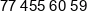 Eltrans Phone 2