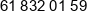Dst Consulting Phone 1