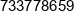 Art Code Artur Paulus Phone 1