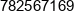 It24expert Pl Bartosz Ewertowski Phone