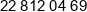 Jdl Phone 1