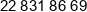 Aam Company Phone 1