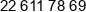 P4 Phone 6