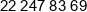 Alioth Group Phone 1