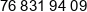 Cor Med M S Diallo Phone 1