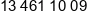 Grupa Eko Karpaty Phone 2