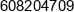 Nzoz Ortho Dent S C Wioletta I Grzegorz Kowalscy Grzegorz Kowalski Phone 1
