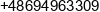 Pracownia Architektury Monika Szopinska Mularz Phone 1