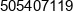 Chippower Krzysztof Larysz Phone 1
