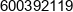 1 Sped Spec Robert Galecki 2 Robert Galecki Wspolnik Spolki Cywilnej Orzeszkowej 18 Robert Galecki Anna Galecka Spolka Cywilna Phone 1