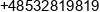Dsp Dariusz Puza Phone 1