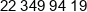 Ad Oils Phone 1